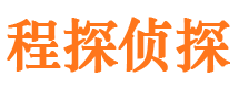 四方台市婚外情调查